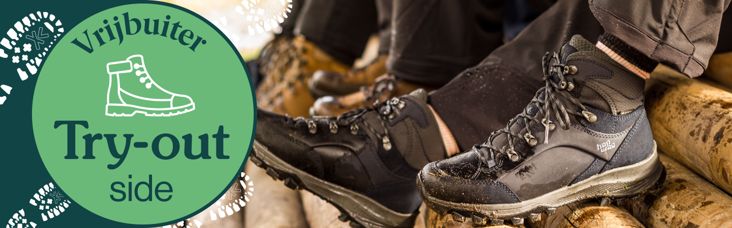 banner_try-outside_1