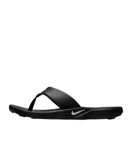 Marina Slipper
