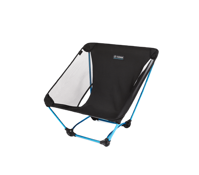 GROUND CHAIR (BLACK)