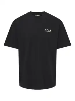 Axel Bonsai Rlx Ss Tee