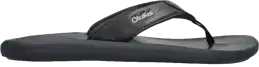 Pili Slipper