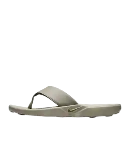 Marina Slipper