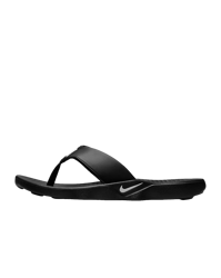 Marina Slipper