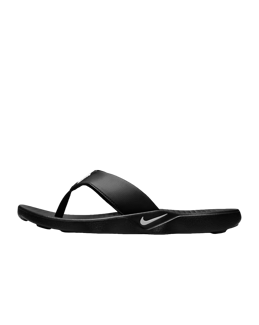 Marina Slipper