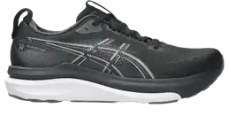 Gel-kayano 33