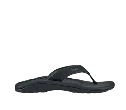 Ohana Slipper