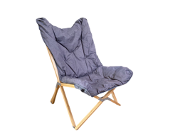 Yzeron Lounge Stoel
