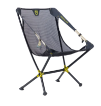Moonlite Verstelbare Campingstoel
