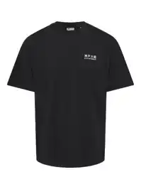Axel Bonsai Rlx Ss Tee