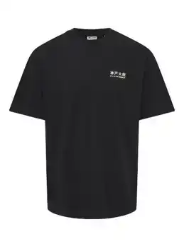 Axel Bonsai Rlx Ss Tee