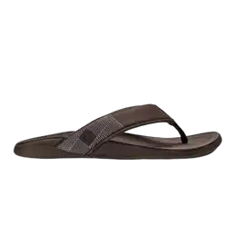 Tuahine Slipper