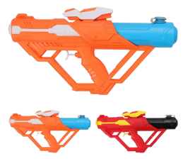 Waterpistool 39cm