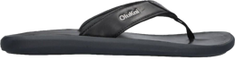 Pili Slipper