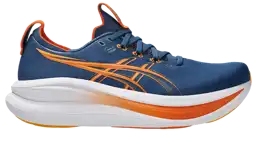 Gel Nimbus 28 Hardloopschoen